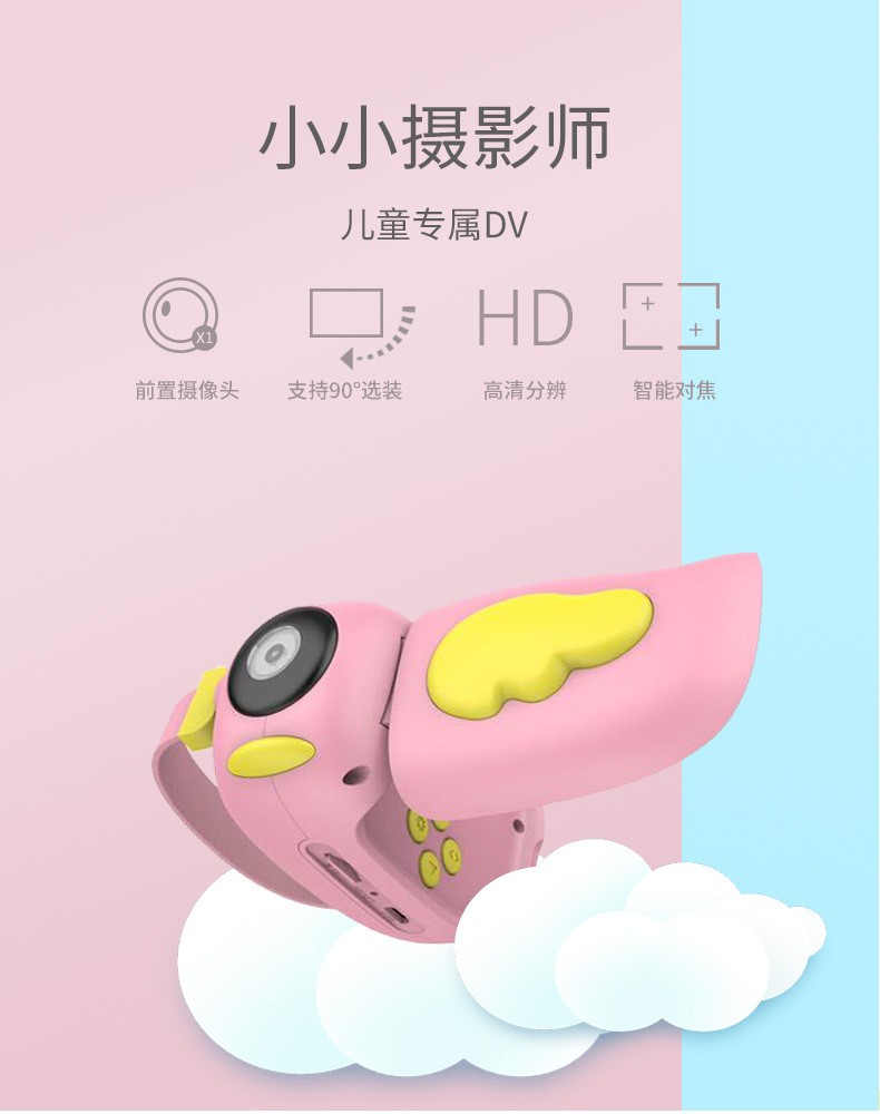New product A100 children's digital camera, high-definition cartoon photography, cartoon boys' and girls' toy camera, cross-border direct sales detail image 2