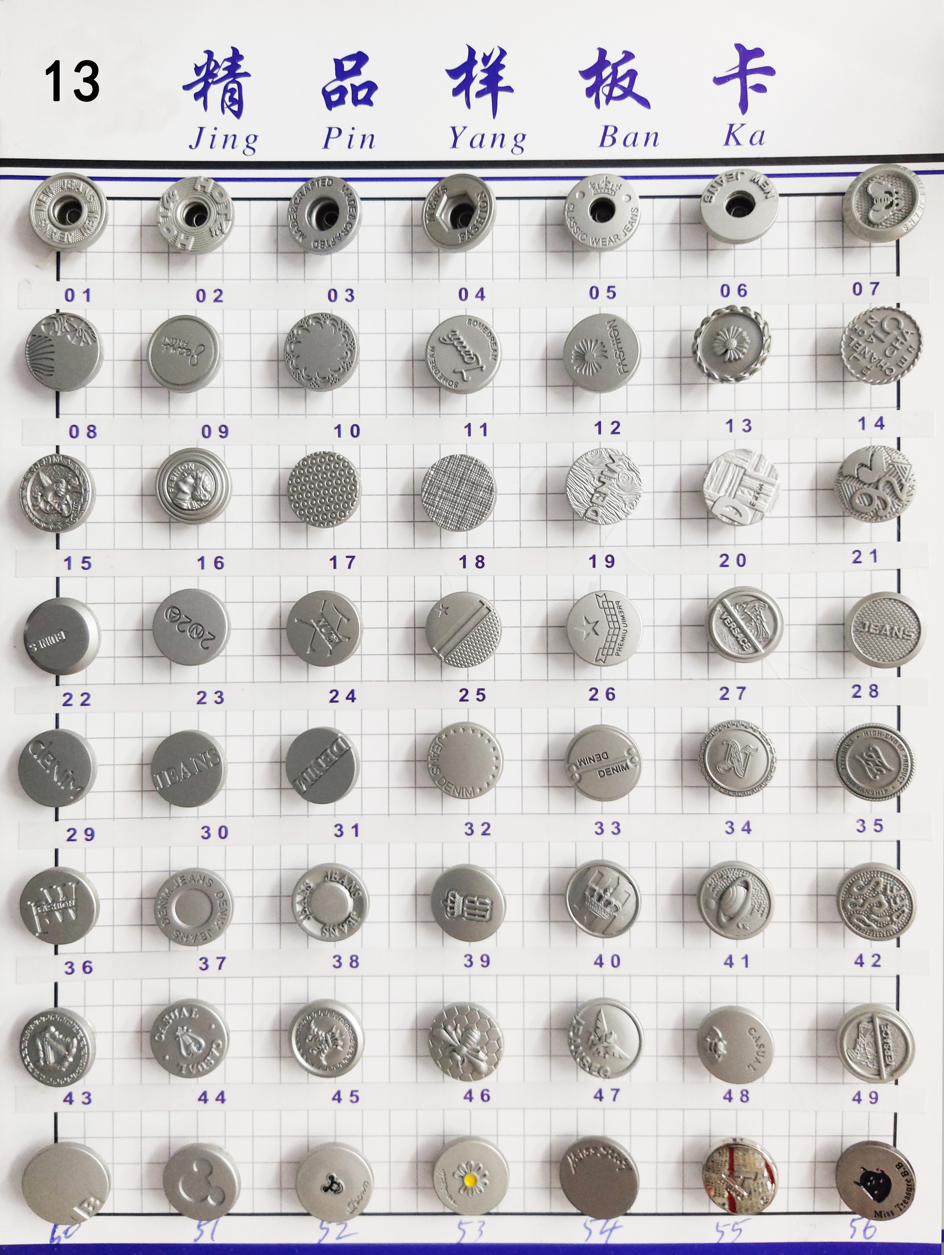 牛仔扣工字扣纽扣金属扣固定摇头空心15MM17MM20MM详情图18