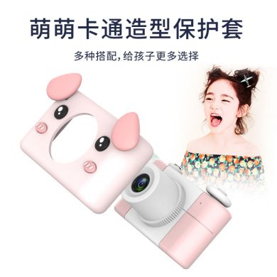 Wholesale of genuine best-selling third-generation PLUS children's cartoon digital camera silicone small single-lens reflex action camera toys Specification image