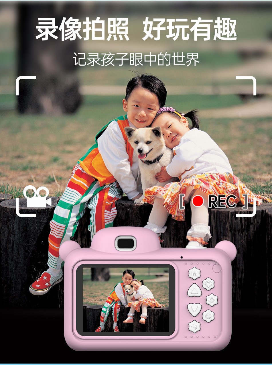 2020 new children's camera cartoon gifts, digital camera toy gifts, smart digital camera factory detail image 6