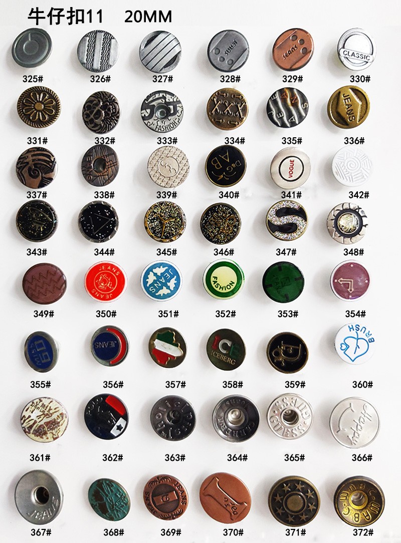 牛仔扣工字扣纽扣金属扣固定摇头空心15MM17MM20MM详情16