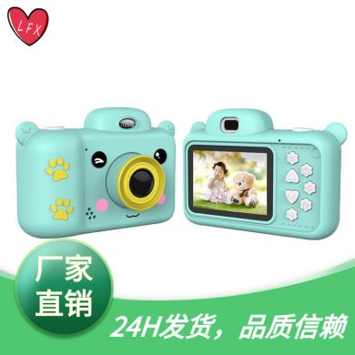 2020 new children's camera cartoon gifts, digital camera toy gifts, smart digital camera factory Item Picture