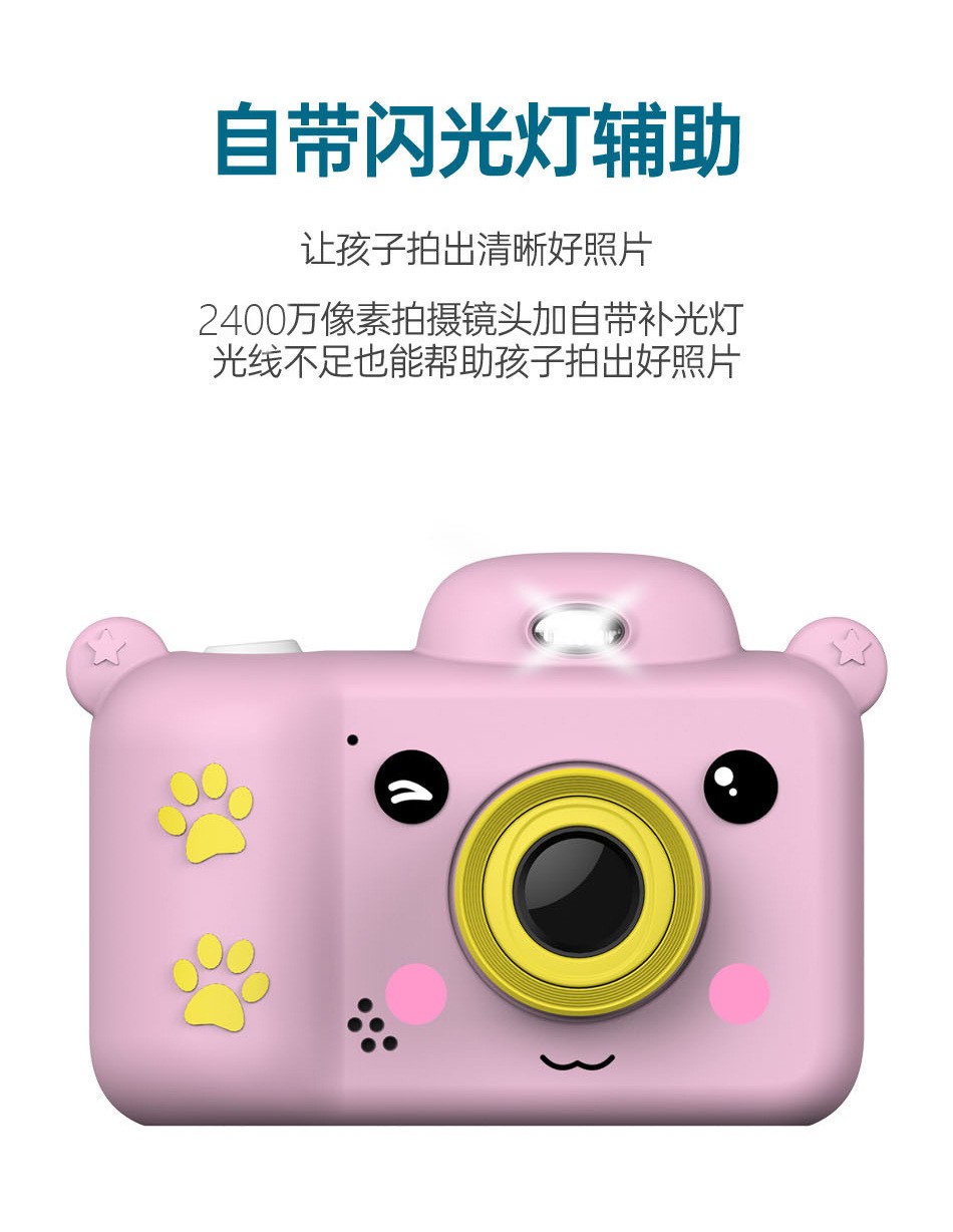 2020 new children's camera cartoon gifts, digital camera toy gifts, smart digital camera factory detail image 12