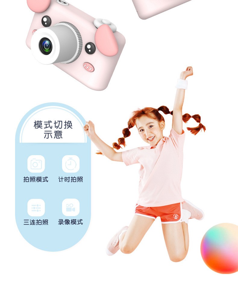 Wholesale of genuine best-selling third-generation PLUS children's cartoon digital camera silicone small single-lens reflex action camera toys detail image 8