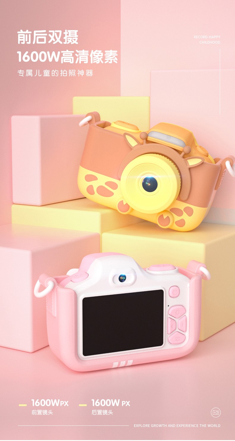 Wholesale of cross-border new cartoon children's mini digital camera, small single-lens reflex cat dual-lens camera toys detail image 4
