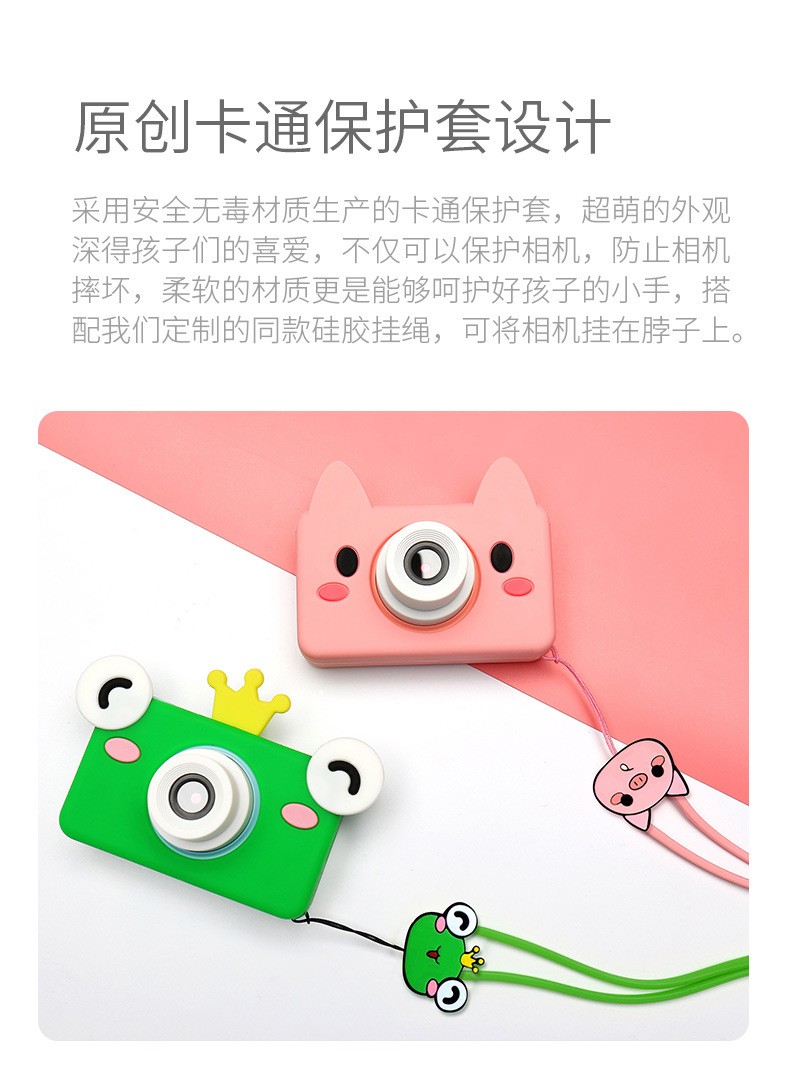 跨境爆款第五代儿童数码卡通小相机迷你儿童玩具照相机摄像机单反详情图10