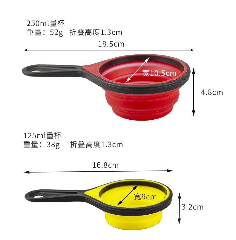 Four-piece set of 80ML silicone measuring cups detail image 4