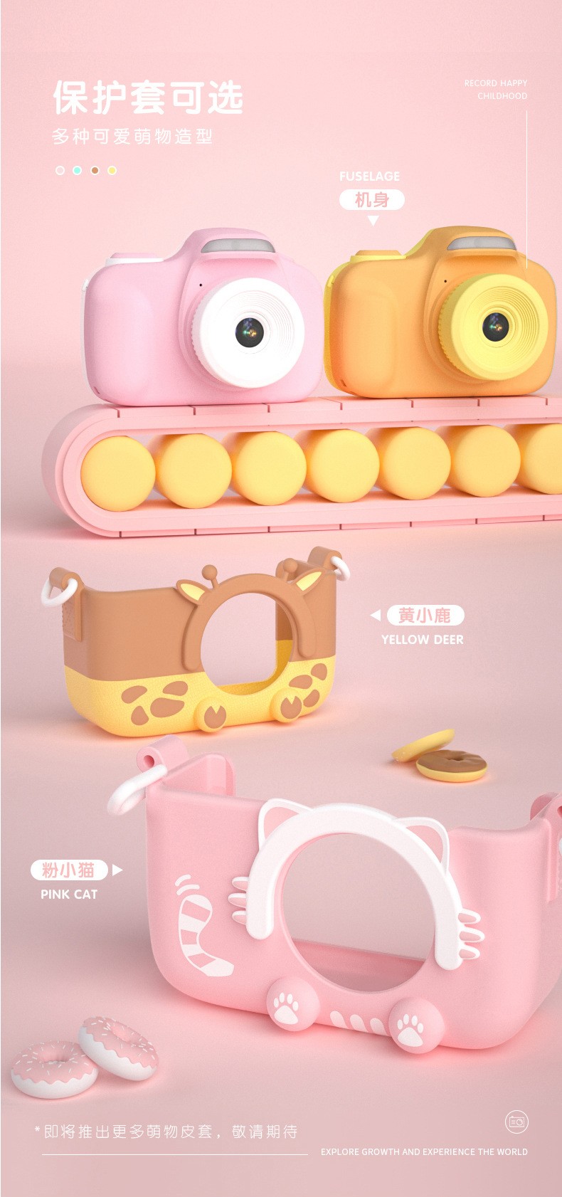 Wholesale of cross-border new cartoon children's mini digital camera, small single-lens reflex cat dual-lens camera toys detail image 8