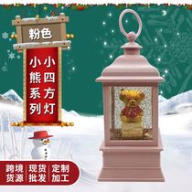Small bear square lantern portable crystal Music lamp Creative Christmas gift water lamp Home decoration night lamp