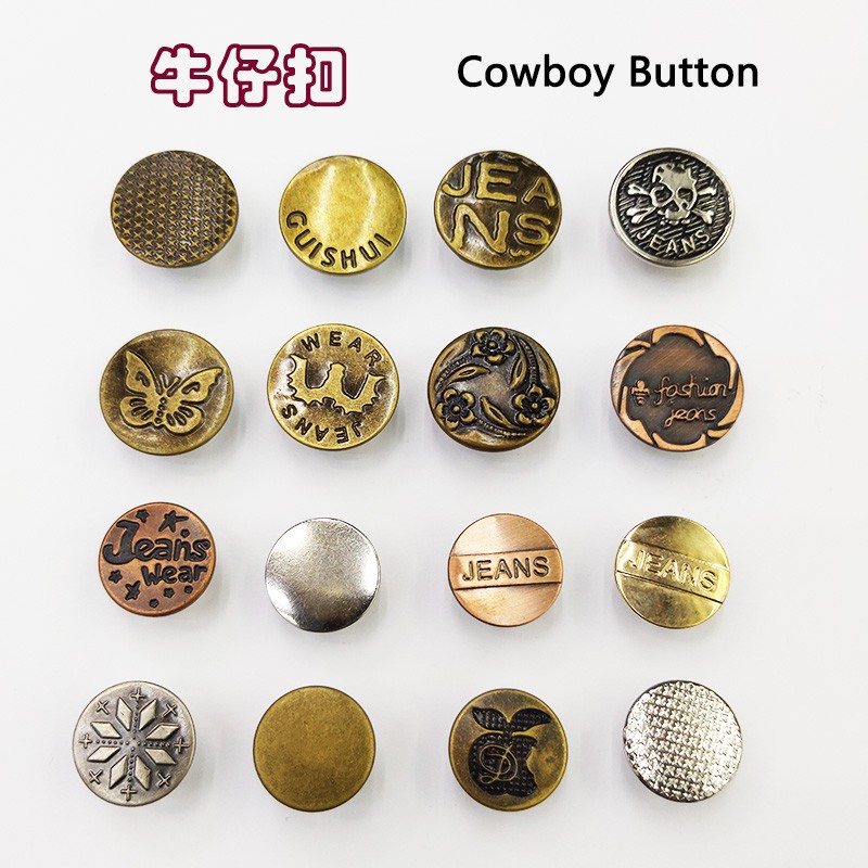 牛仔扣工字扣纽扣金属扣固定摇头空心15MM17MM20MM详情图1