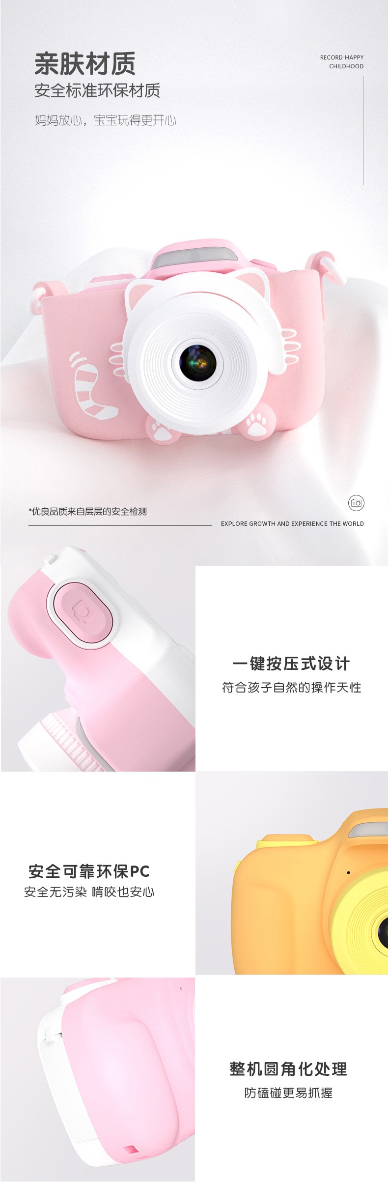 Wholesale of cross-border new cartoon children's mini digital camera, small single-lens reflex cat dual-lens camera toys detail image 13