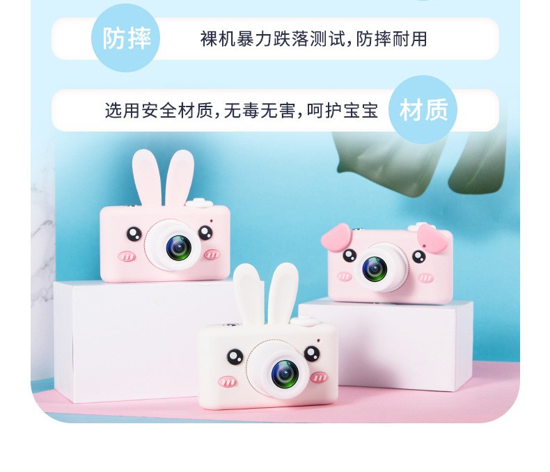 Wholesale of genuine best-selling third-generation PLUS children's cartoon digital camera silicone small single-lens reflex action camera toys detail image 4