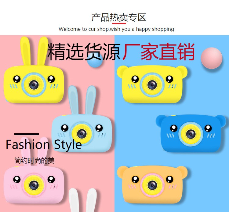 New product A100 children's digital camera, high-definition cartoon photography, cartoon boys' and girls' toy camera, cross-border direct sales detail image 7