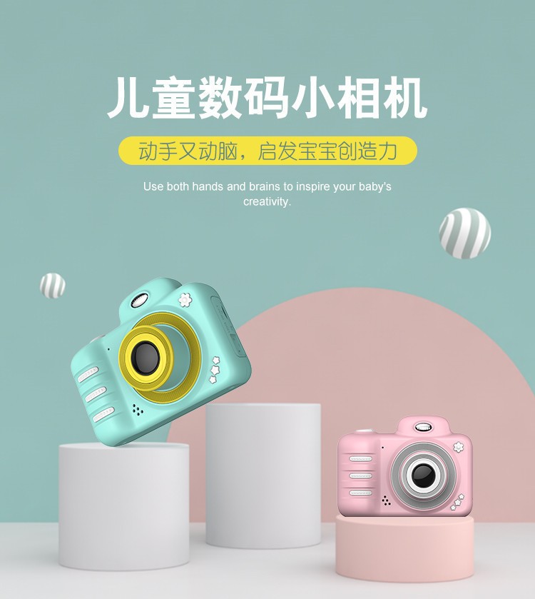 Amazon 2.4-inch x11 children's camera, high-definition digital video recording, dual-lens toy camera factory direct sales detail image 7