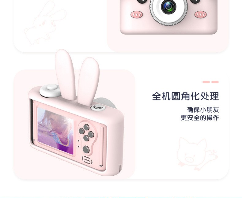 Wholesale of genuine best-selling third-generation PLUS children's cartoon digital camera silicone small single-lens reflex action camera toys detail image 16