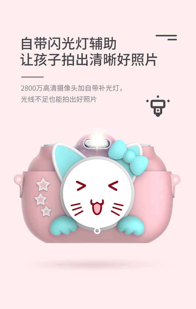 新款跨境儿童相机wifi版3.0寸新触摸屏数码相机儿童玩具厂家直销详情图10