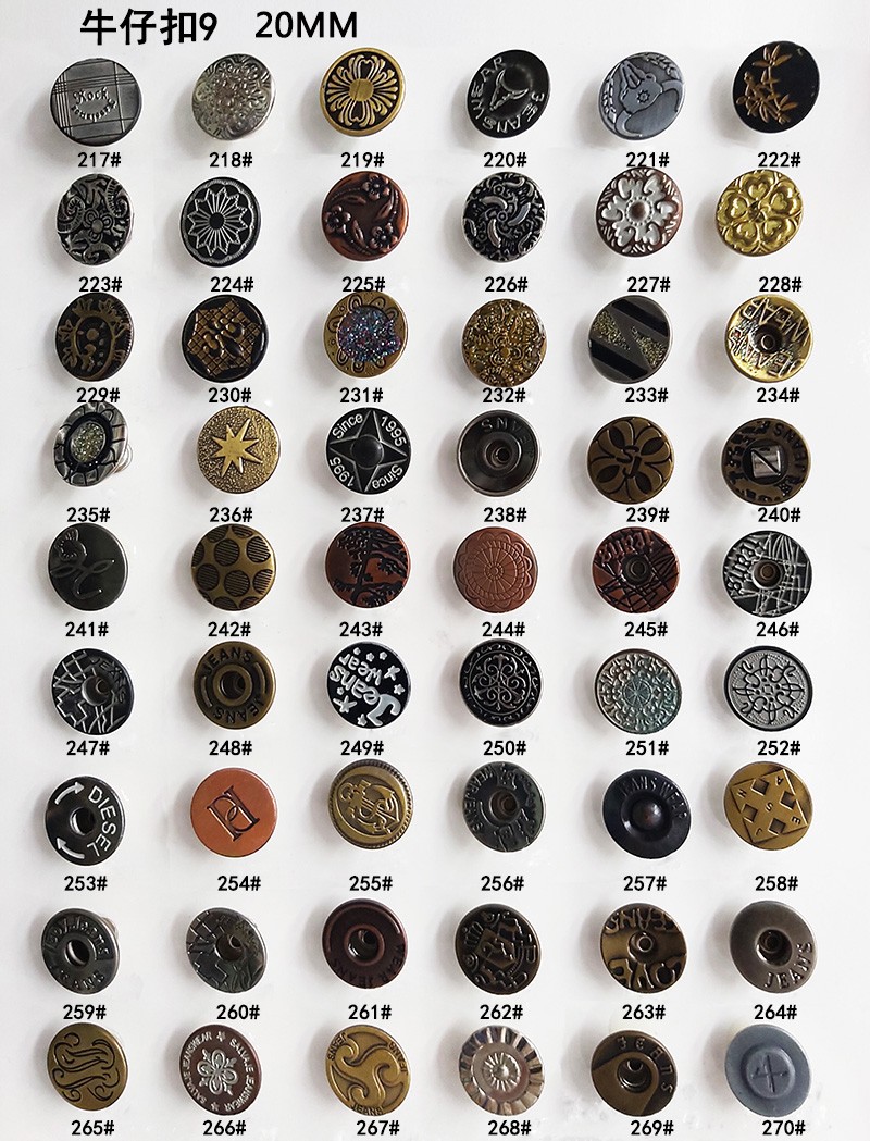 牛仔扣工字扣纽扣金属扣固定摇头空心15MM17MM20MM详情11