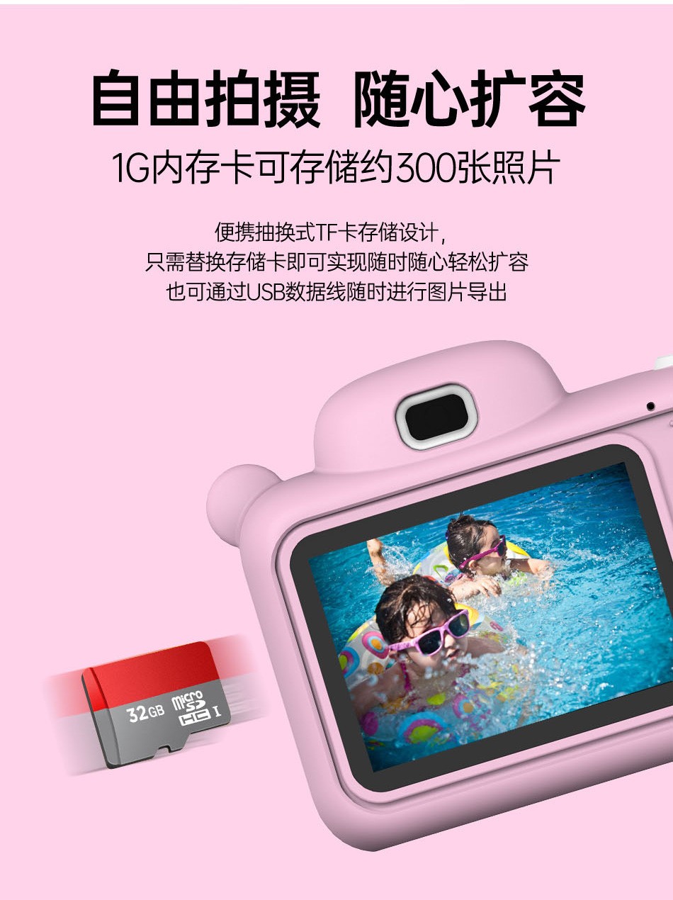 2020 new children's camera cartoon gifts, digital camera toy gifts, smart digital camera factory detail image 9