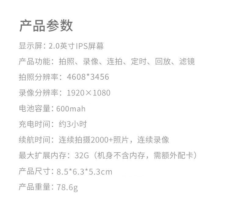 Wholesale of cross-border new cartoon children's mini digital camera, small single-lens reflex cat dual-lens camera toys detail image 14
