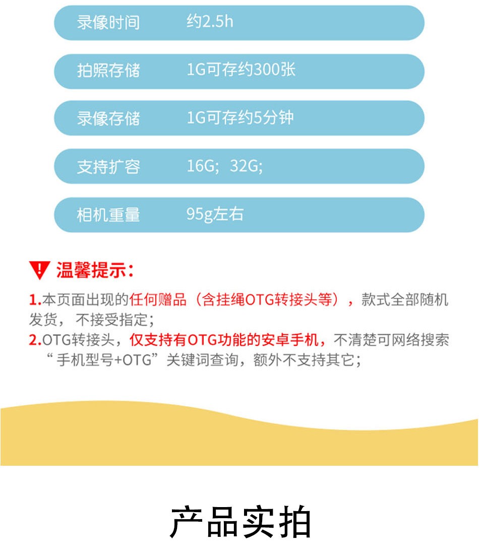 2020 new children's camera cartoon gifts, digital camera toy gifts, smart digital camera factory detail image 15