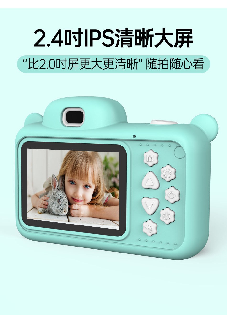 2020 new children's camera cartoon gifts, digital camera toy gifts, smart digital camera factory detail image 5