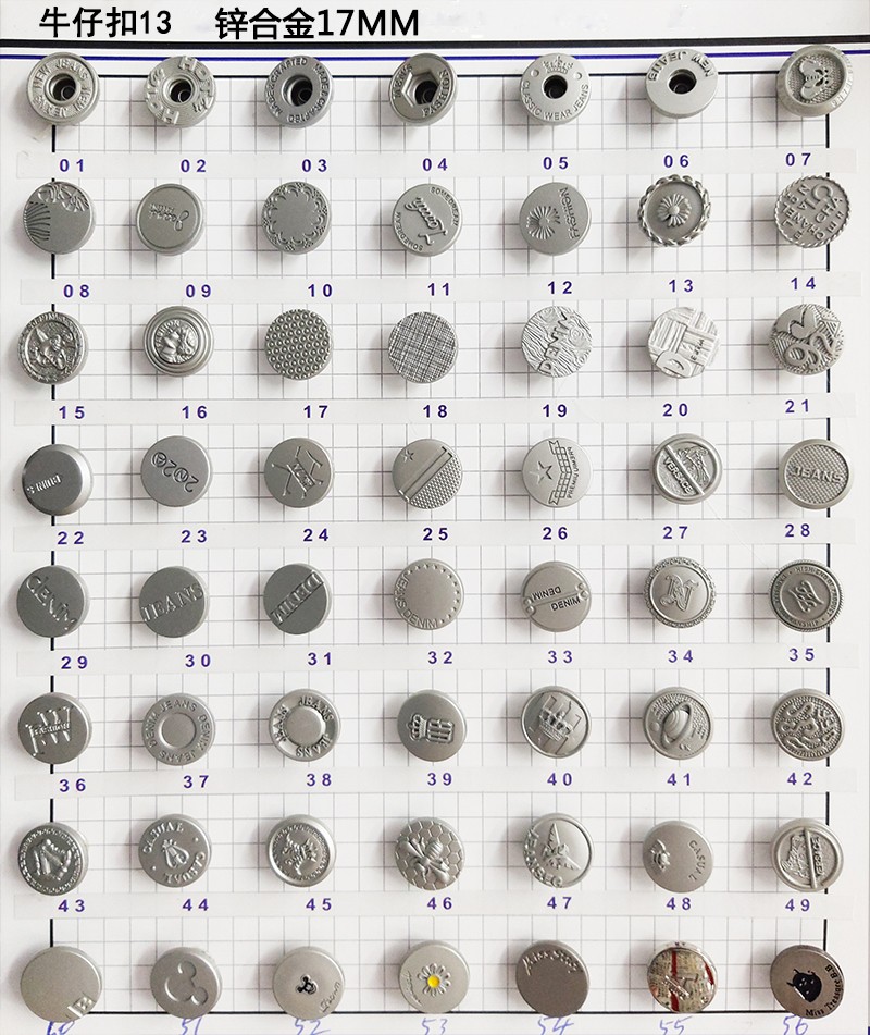 牛仔扣工字扣纽扣金属扣固定摇头空心15MM17MM20MM详情19