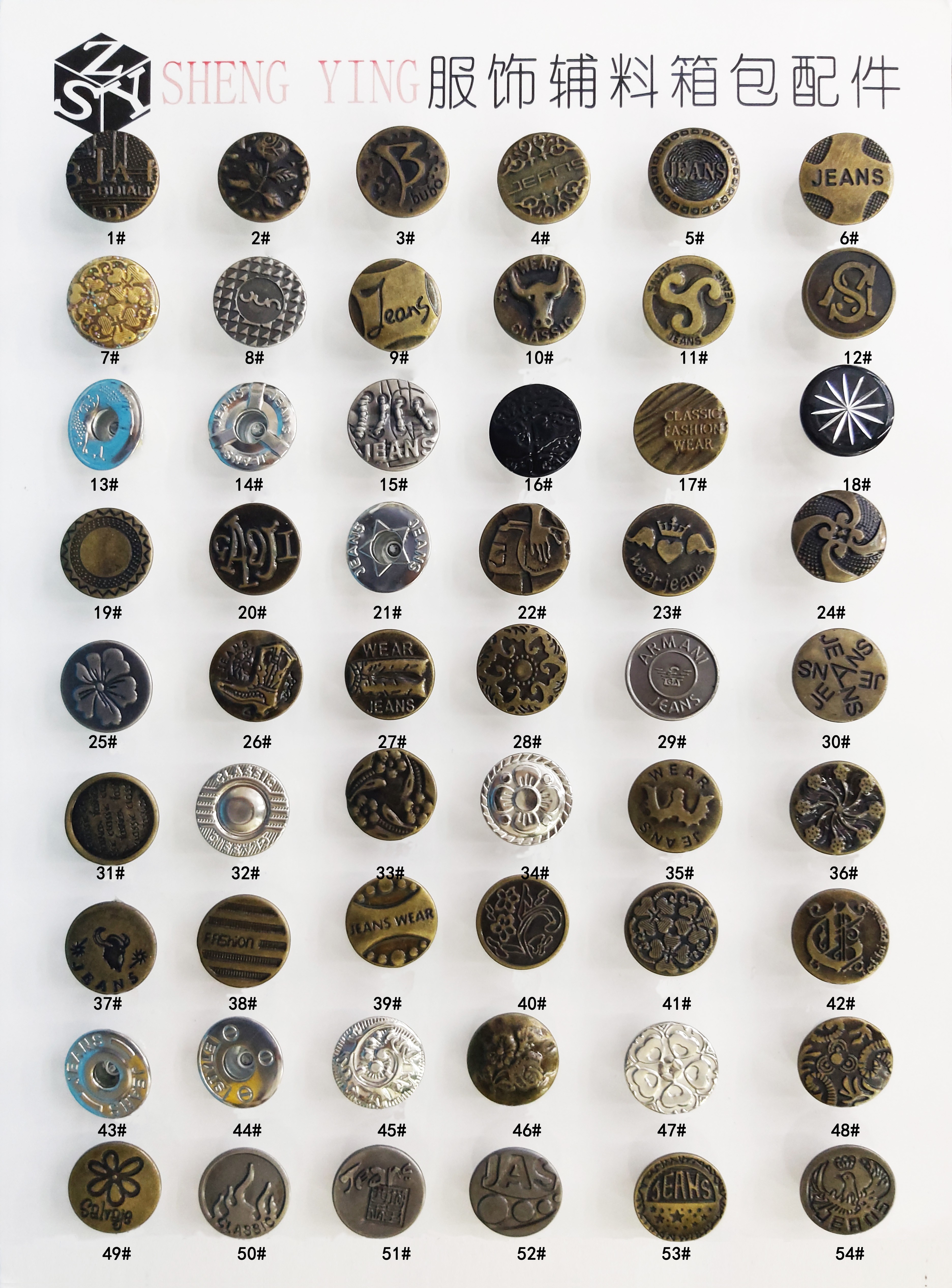 牛仔扣工字扣纽扣金属扣固定摇头空心15MM17MM20MM详情图11
