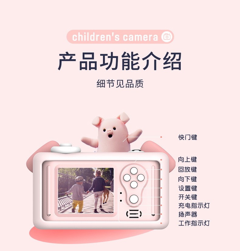 Wholesale of genuine best-selling third-generation PLUS children's cartoon digital camera silicone small single-lens reflex action camera toys detail image 19