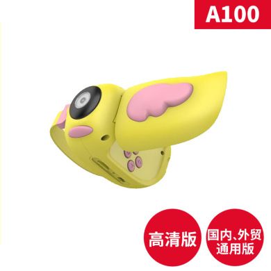 New product A100 children's digital camera, high-definition cartoon photography, cartoon boys' and girls' toy camera, cross-border direct sales Item Picture