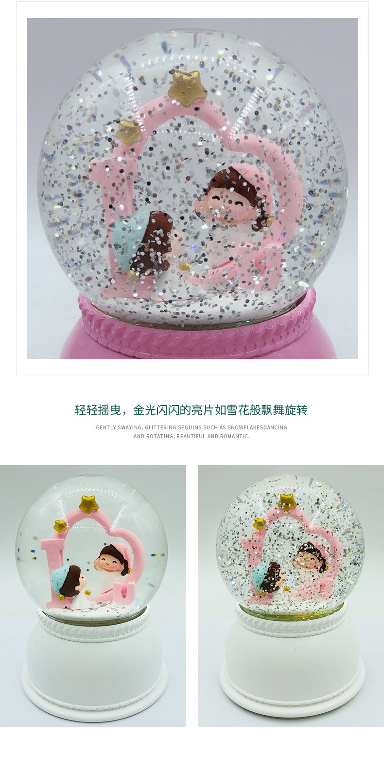 情人节礼物树脂工艺品创意卡通人水晶球欧美INS音乐风灯装饰摆件详情图5