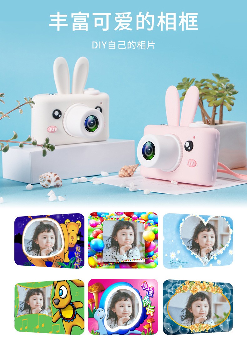 Wholesale of genuine best-selling third-generation PLUS children's cartoon digital camera silicone small single-lens reflex action camera toys detail image 11