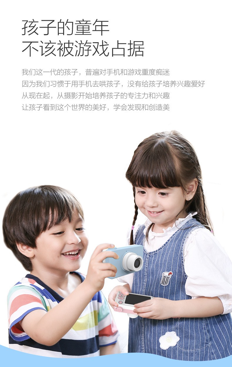 跨境爆款第五代儿童数码卡通小相机迷你儿童玩具照相机摄像机单反详情图12