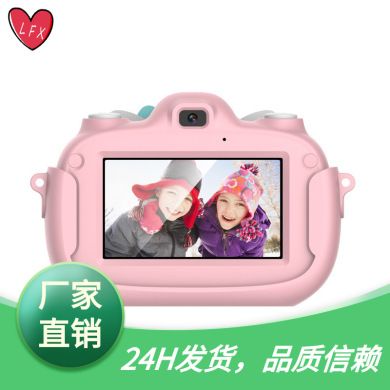 新款跨境儿童相机wifi版3.0寸新触摸屏数码相机儿童玩具厂家直销白底实物图