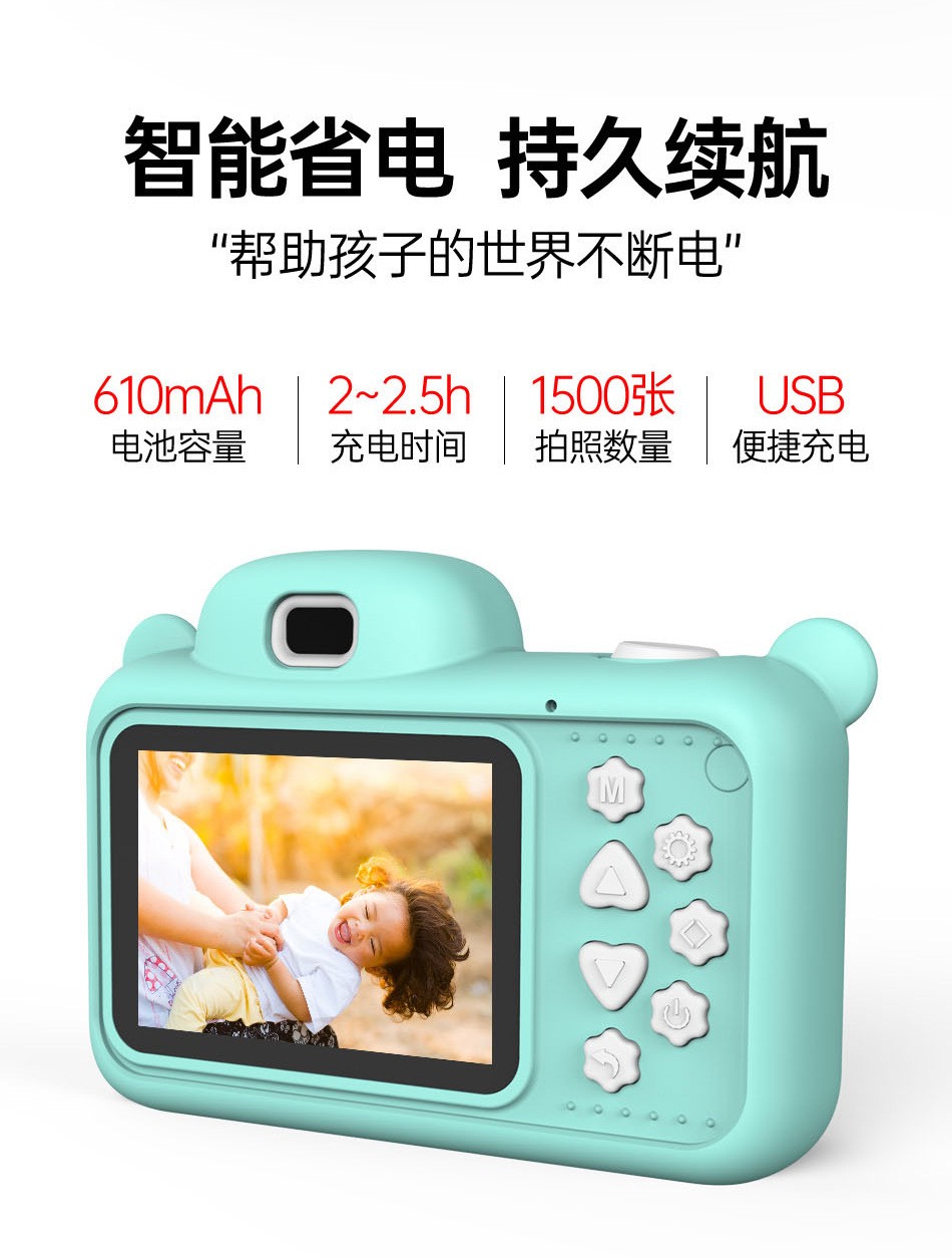 2020 new children's camera cartoon gifts, digital camera toy gifts, smart digital camera factory detail image 8