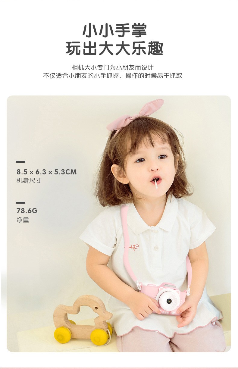 Wholesale of cross-border new cartoon children's mini digital camera, small single-lens reflex cat dual-lens camera toys detail image 7