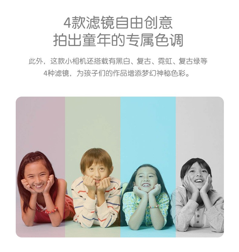 跨境爆款第五代儿童数码卡通小相机迷你儿童玩具照相机摄像机单反详情图16