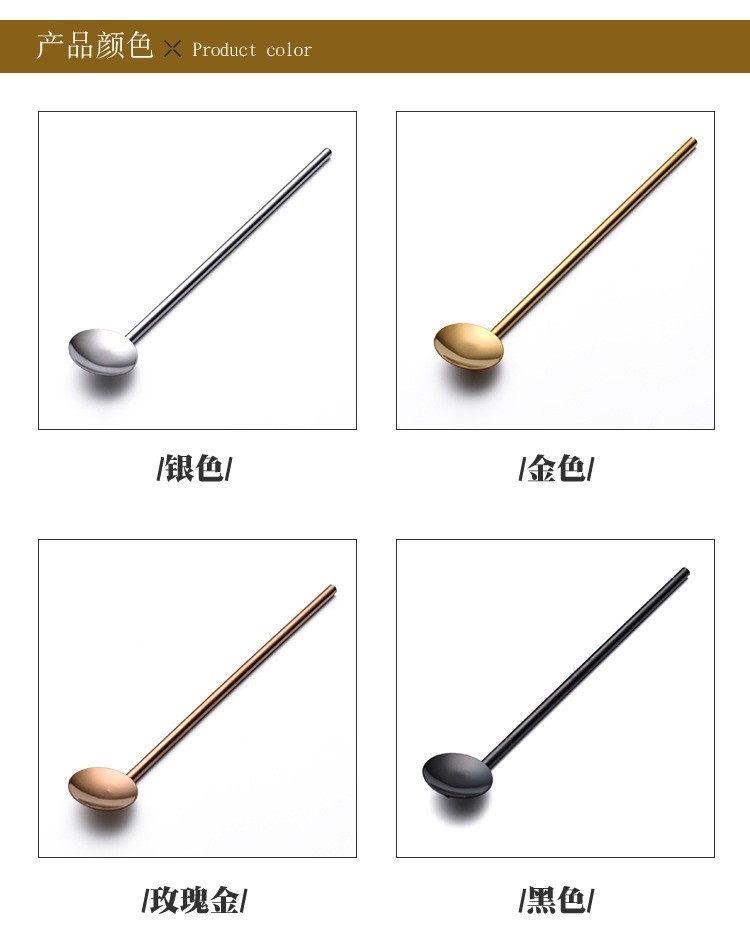 Creative 304 stainless steel straw spoon, bar spoon, multi-functional coffee stirring spoon, titanium-coated colored metal spoon wholesale -19 Portable, easy to clean, reusable stainless steel straw spoon, creative straw spoon two-in-one detail image 2