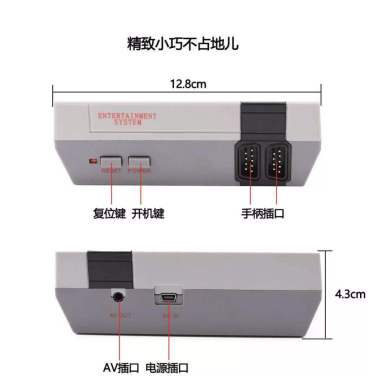 621游戏机SNES超任外插TF卡款HDMI621游戏机产品图