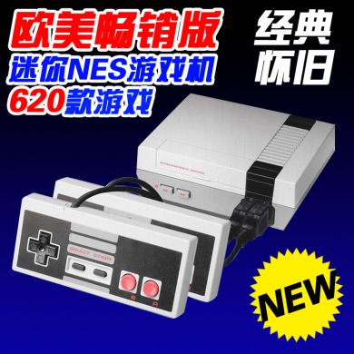 NES Game console FC Mini console Red and White Classic TV game console PXP500 620 models