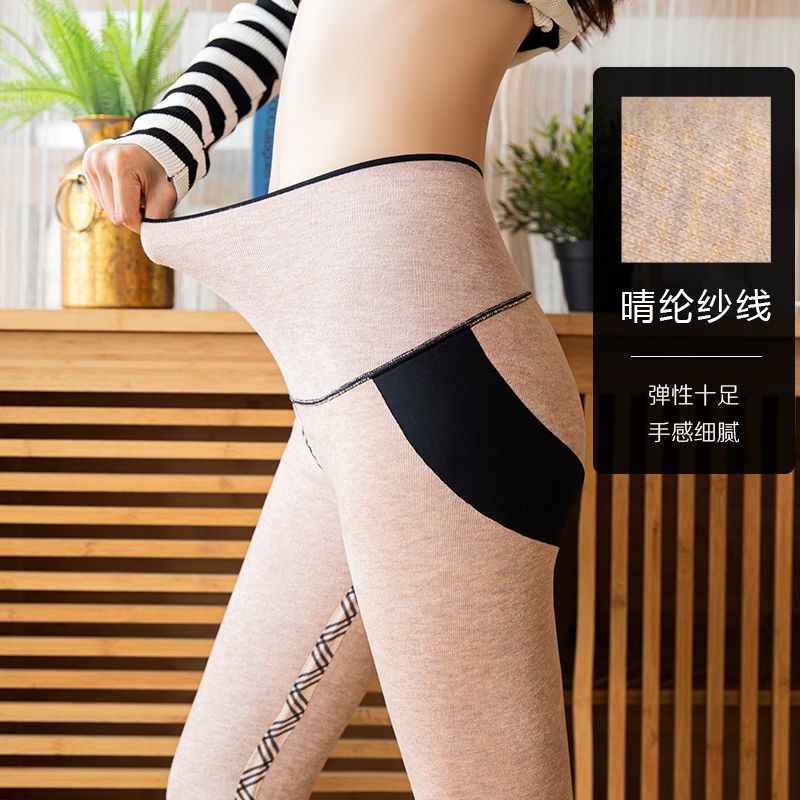 打底裤女瑜伽秋冬加绒加厚无痕高腰收腹九分芭比裤鲨鱼皮紧身外穿产品图