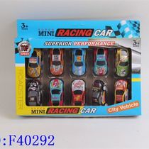 Children's toy car model alloy car set city racing toy boy miniature toy car F40292
