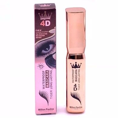 Million Lotus Waterproof, Long-lasting, curling, Easy to color, stretch and thicken mascara Application Scenario