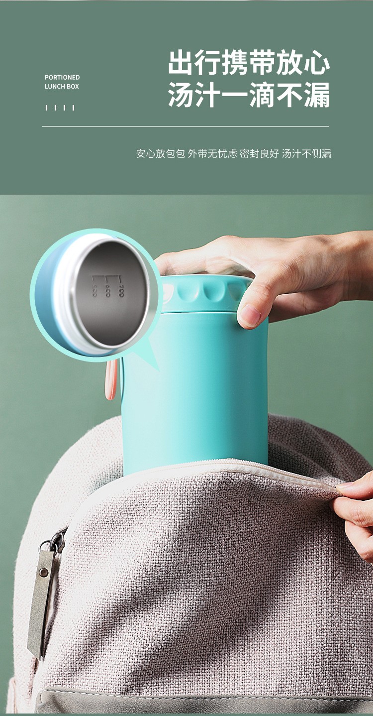 Stainless steel insulated soup cup 750ml sealed leak-proof cup, stewing pot, office worker breakfast porridge cup, portable cup -8 detail image 8