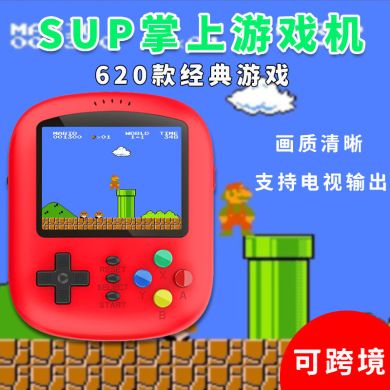 Mini game console New K21 handheld game console 2.8 inch screen PSP retro retro SUP console manufacturers