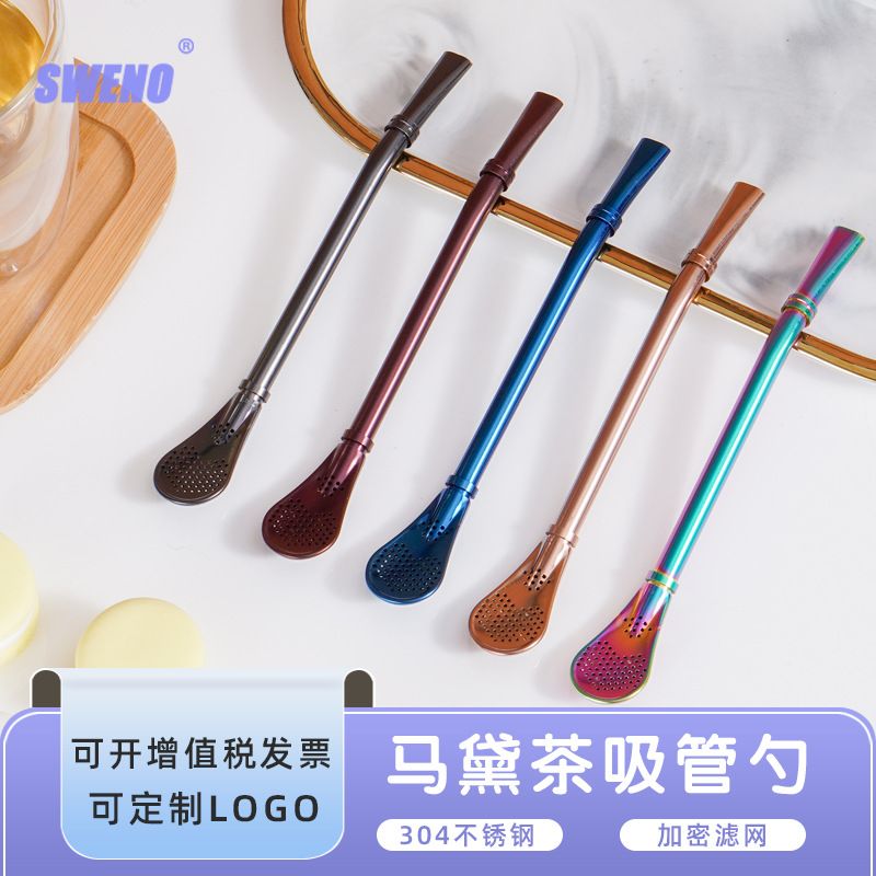 Svino 304 stainless steel creative color-coated straw spoon, milk tea, coffee, yerba mate filter spoon, stirring spoon -14 portable, easy to clean, reusable stainless steel straw spoon, encrypted filtration, creative