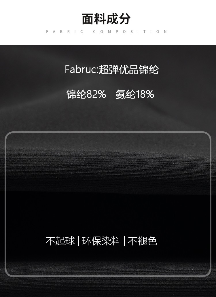 打底裤女瑜伽秋冬加绒加厚无痕高腰收腹九分芭比裤鲨鱼皮紧身外穿详情图8