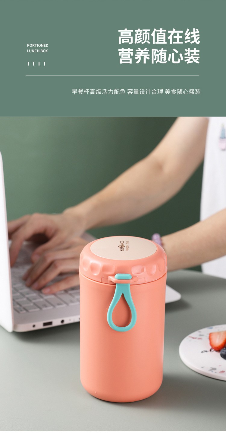 Stainless steel insulated soup cup 750ml sealed leak-proof cup, stewing pot, office worker breakfast porridge cup, portable cup -8 detail image 4