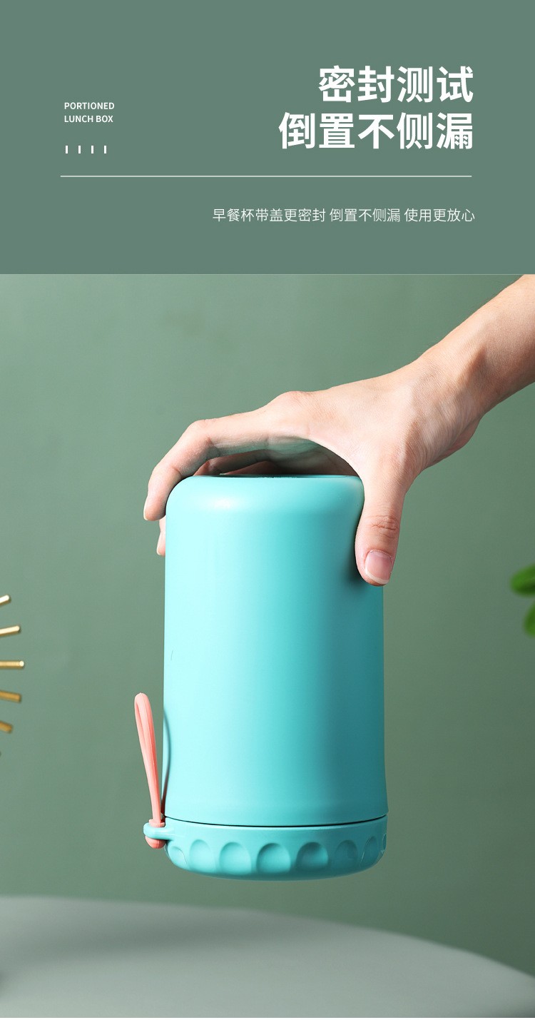 Stainless steel insulated soup cup 750ml sealed leak-proof cup, stewing pot, office worker breakfast porridge cup, portable cup -8 detail image 10