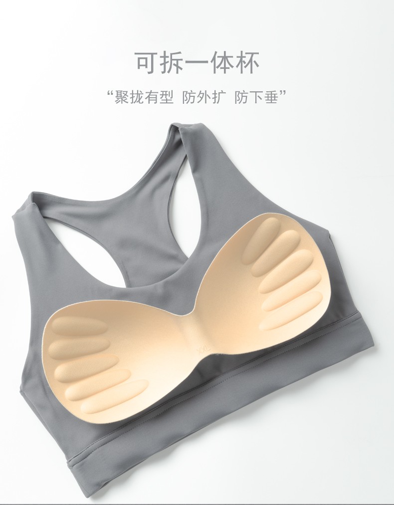 运动文胸裸感lulu女跑步排汗聚拢美背含胸垫弹性健身瑜伽服透气夏详情图3