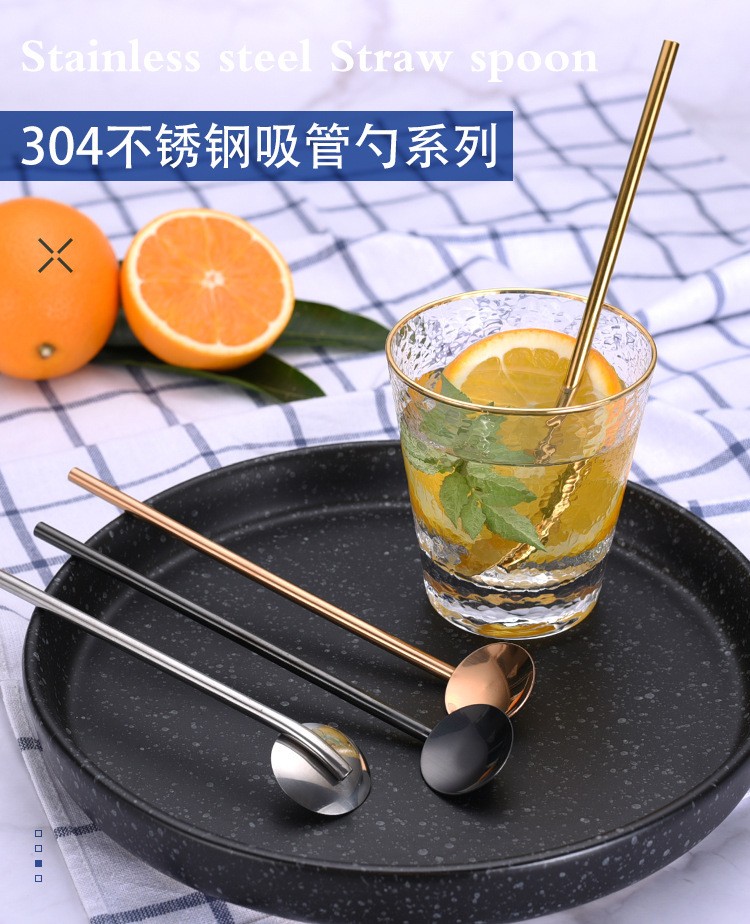 Creative 304 stainless steel straw spoon, bar spoon, multi-functional coffee stirring spoon, titanium-coated colored metal spoon wholesale -19 Portable, easy to clean, reusable stainless steel straw spoon, creative straw spoon two-in-one detail image 1